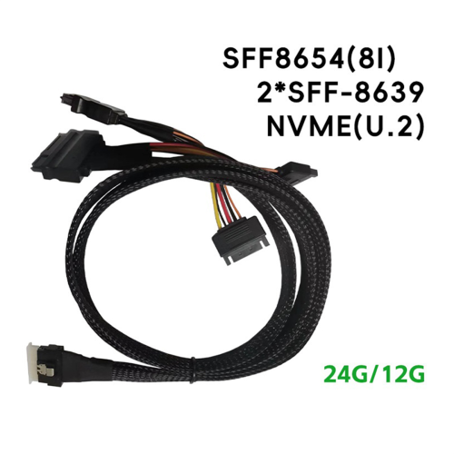 Hårddiskkabel SFF8654(8I) Slim SAS till 2SFF8639 NVMe U.2 1