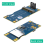 Mini PCI-E till USB 2.0-adapter med SIM-kortplats för WWAN/LTE-modul 2