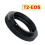 T2-Mount-Objektivadapterring für DSLR-Kamerazubehör 2