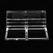 20Pcs Glass Cover Acrylic Clip Holder Support Clamp Accessory for Aquarium Fish Tank(10mm)