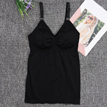 Breastfeeding Top, Maternity Nursing Tank Top Seamless Cotton Breastfeeding Bra(BlackXL)