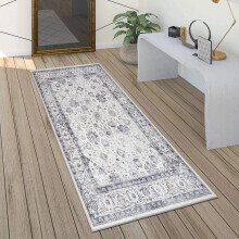 (80 x 150 cm (2 ft. 6 in x 5 ft), Serene) Traditional Runner Rugs Nonslip Kitchen Hallway Floor Carpets & Door Mats