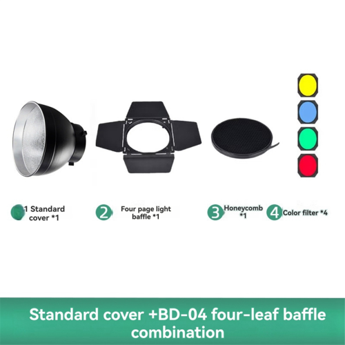 BD-04 Abschirmklappenfilter mit Wabengitter und 4-Farben-Gelfilter 2