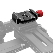 Universal Quick Release Plate Clamp SLR Camera Stabilizer Tripod Base