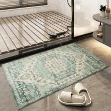 (40 x 60 cm (1 ft 4 in x 2 ft), Green Traditional) Traditional Runner Rugs Nonslip Kitchen Hallway Floor Carpets & Door Mats