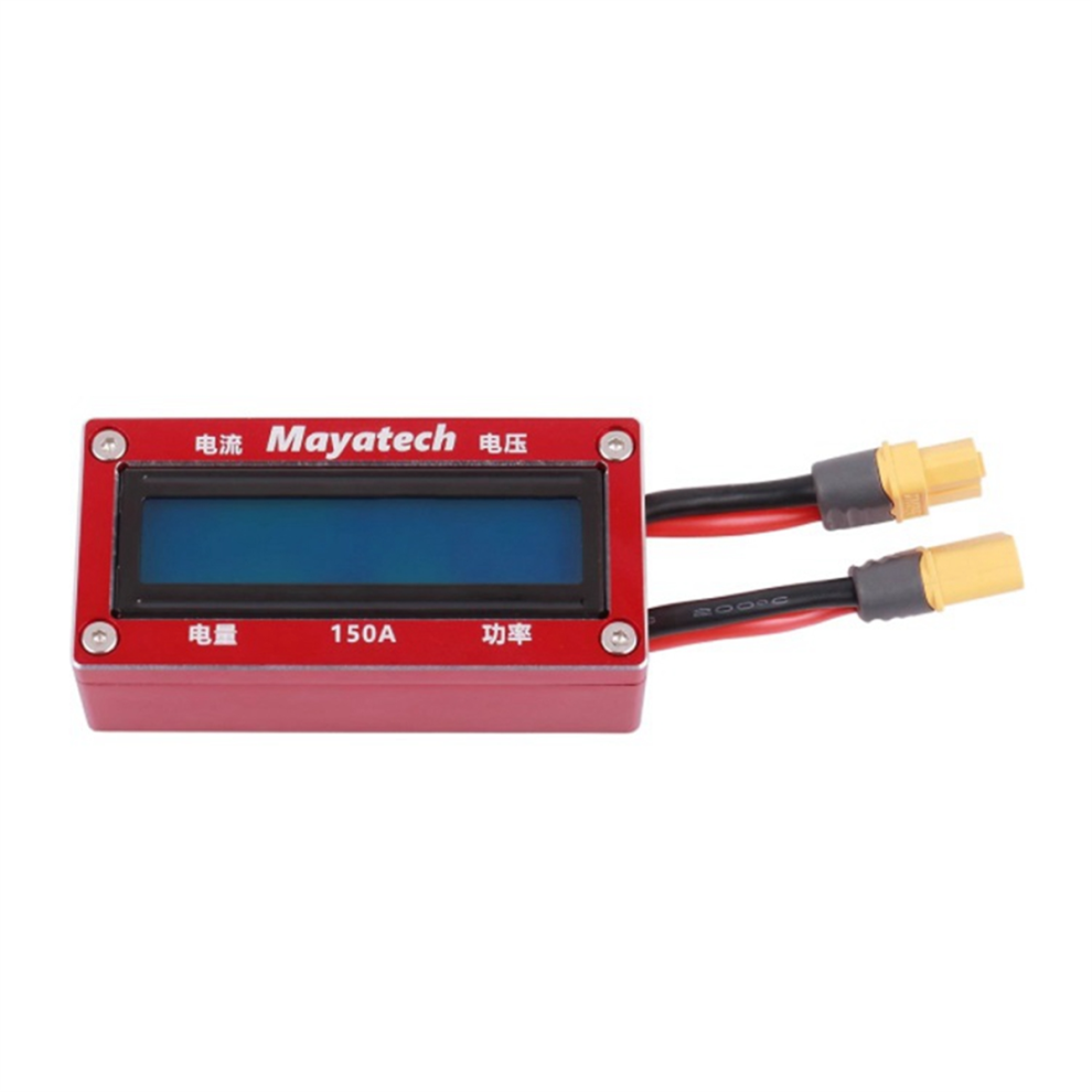 150A Power Analyzer Current Power Meter For Rc Fpv Drone 4853878257580