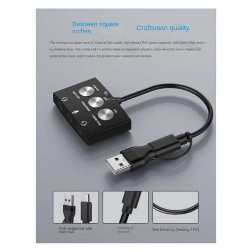 Carte son Type-C, jeu en direct, écoute de chansons, USB vers audio 1