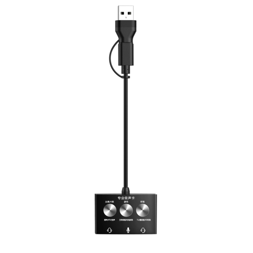 Carte son Type-C, jeu en direct, écoute de chansons, USB vers audio 2