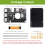 PCIe till M.2 4G/5G och USB 3.2 HAT kompatibel med SIMCom/Quectel 7