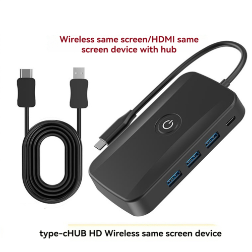 Wireless Screen Thrower USB 3.0 Phone Computer Screen Thrower PD100W 2
