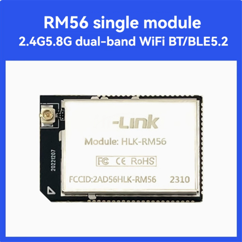 RM56 WIFI-module 2.4G/5.8G dual-band WIFI + BT/BLE5.2 1