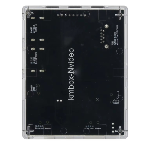 Carte d'acquisition vidéo KMBOX Nvideo Network KM Controller 1