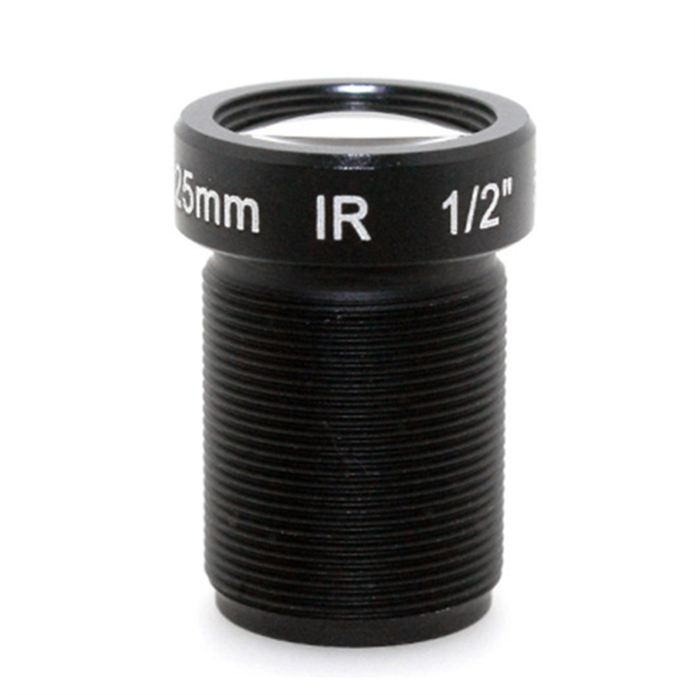 25Mm High-Definition Lens 5Mp High Definition Network Lens 4853878295360