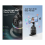 AI Smart Gimbal Auto Face Tracking Gimbal 1200mah 360 Rotation 4