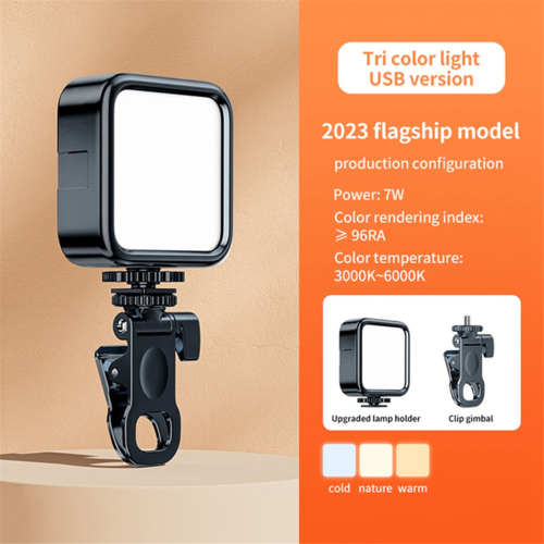 Mini luz de relleno para selfies recargable, 3 modos, brillo ajustable 1