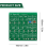 Filter Demo Kit -F Testbord HAM Vector Netwerk Test 2