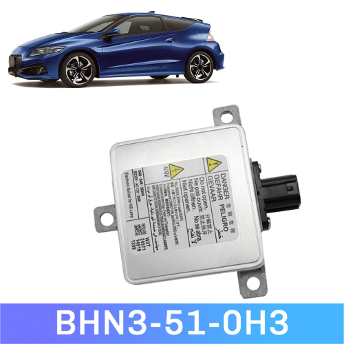HID Xenon Headlight Ballast Control Unit BHN3-51-0H3 HID 1