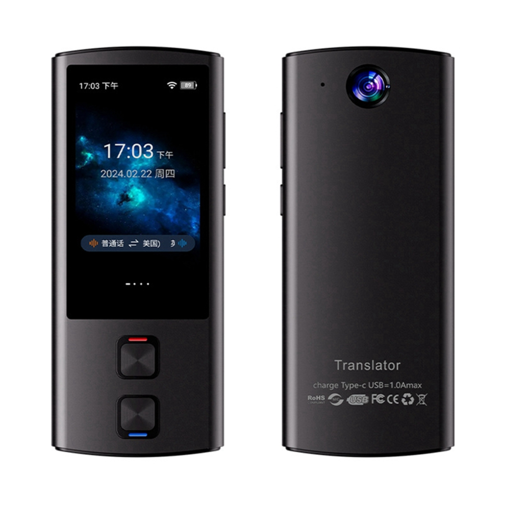 138 Languages Wifi Online And Offline Voice Translator 4853878201828