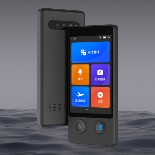 144 Language Translator Offline/Photo Translation Language Translator 1