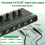 Headphone Amplifier with Power Adapter 10MHz Earphone Amp Green 5