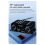 Digital Bluetooth Amplifier 12V Home Car 2 Channel HIFI Sound Speaker 5