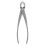 Multifunctional Pruning Shear Garden Bonsai Tree Branch Cutter Gardening Shears Scissors Tools 3