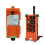 Interruptor de control remoto industrial inalámbrico -E1B AC 220V 3