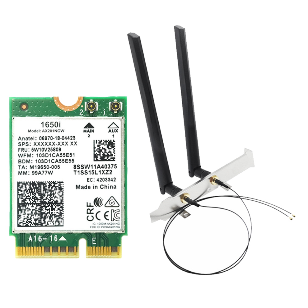 1650I Ax201ngw Wifi Card+2X8db Antenna+Baffle 3000Mbps Wifi6 2.4G/5G 4851814598667