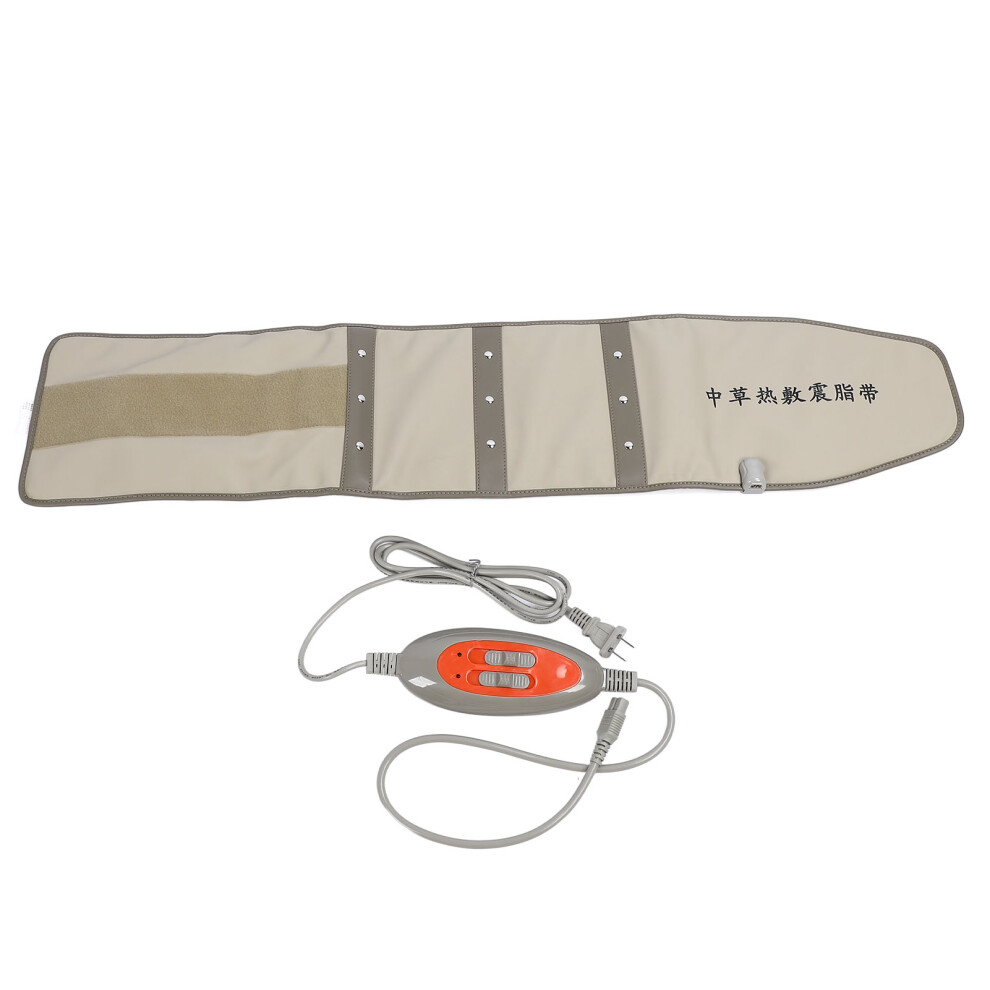 Hot Compress Far Infrared Heating Slimming Belt Vibrating Weight Loss Massager Device-image-OPC-PHWRZZR-NEW