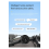 Telecomando universale intelligente wireless impermeabile Bluetooth 5.3 6