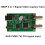 AHD CVBS CVI TVI naar USB-videoconverter AHD-video-opnamekaartmodule 3