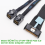 0,8 m serveradapterkabel Slimesas MCIO 8I naar 2xSFF-8643 MINISAS 3