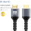 HDTV 8K - Compatibele 2.1 48Gbps Ultra HD-kabel 7