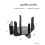 Base di ricarica USB per Boom 3 5