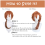Cosplay-kostym Herr Anime Layered Character Costume Peruk 5
