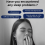 Convenient Handheld Sleep Aid EMS Mini Current Calming Sleep Aid 6