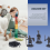 1:72 - 200 pezzi/set - Figure antiche in plastica - Grigio 4