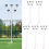 HO Scale Model Lighting Tower 3V Train Light Railway LED Plaza Lamps 4