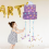 Kinderparty-Piñata, Spielzeuggeschenk, Mädchen, Geburtstagsdekoration 5