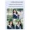 4K-CCD-Digitalkamera, Fotokamera, Videoblog-Kamera, Pink 2