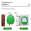 Contrôleur de clôture électrique Pulse EU Plug 4