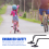 Fahrrad-Stützräder Flash Mute Radstabilisator Montagesatz 5