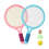 2PCS Children's badminton racket set, two person tennis racket 1