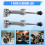 Drum Sporen Poten Beugel Jazz Drum Houder Stand Poten 4