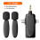3 in 1 Wireless Lapel Microphone Compatible with Cameras Laptops 2