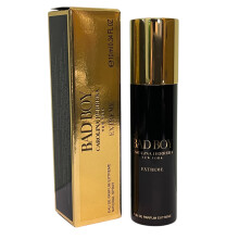 Carolina Herrera Bad Boy Extreme 10ml EDP Travel Spray