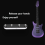 Wireless Control Pedal Sound Mode Switching Four Step Nail Pedal 4