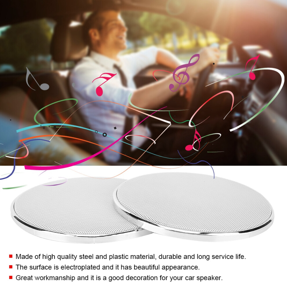 5In Plastic Frame Mesh Car Audio Speaker Grill Guard Protector Cover(2Pcs) White 7901324570213