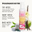 Pacifica Pacifica, Parfümierter Haar- & Körpernebel, Inselvanille, 6 fl oz (177 ml) 5