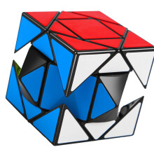 TANCH Pandora Speed ??Magic Cube 3x3x3 tarrat palapelikuutiolelu lapsille ja aikuisille musta